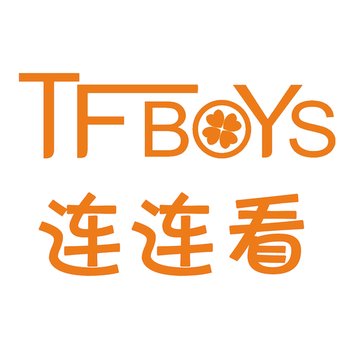 TFBOYSBB