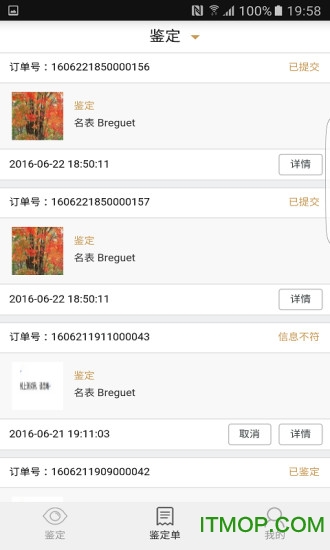 쵱app v1.0 ׿1