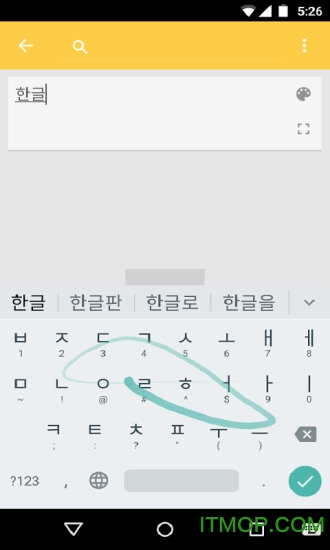 Google Korean IME v1.4.1.113613201-armeabi-7a ׿ 0