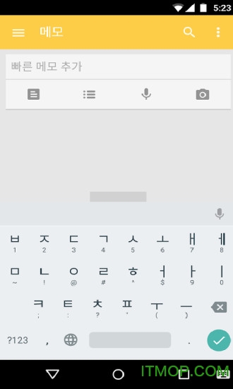 Google Korean IME v1.4.1.113613201-armeabi-7a ׿2