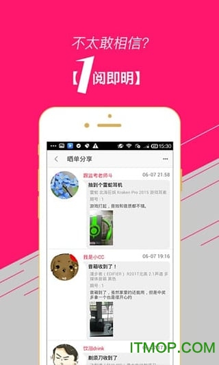 Զᱦ v1.0.1 ׿3