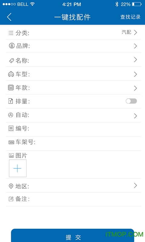 䱦ֻ() v3.0.0 ׿1