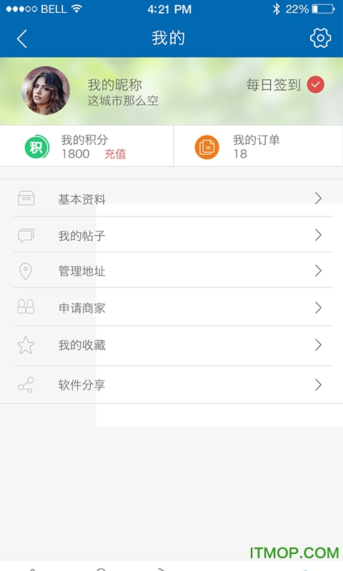 䱦ֻ() v3.0.0 ׿2