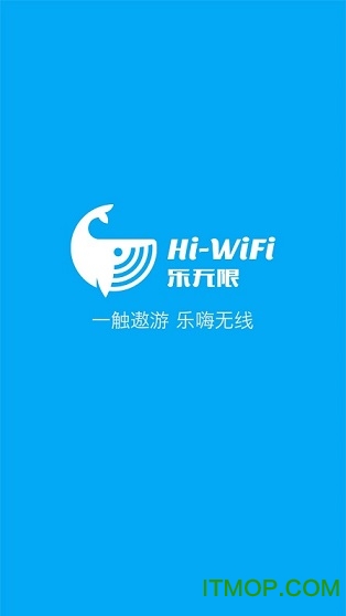 ʿhiwifi v2.4.0 ׿ͨð 1