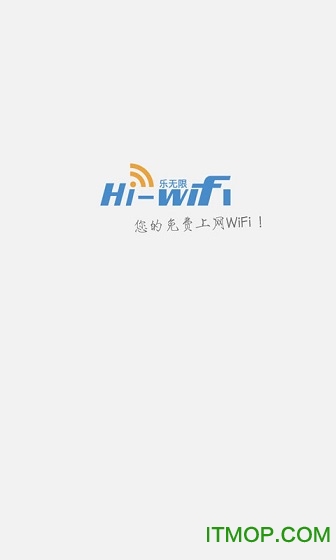 ʿhiwifi v2.4.0 ׿ͨð0