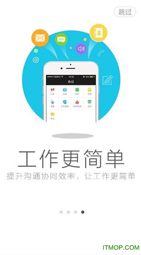 °칫app v1.3.6.1 ׿ 3