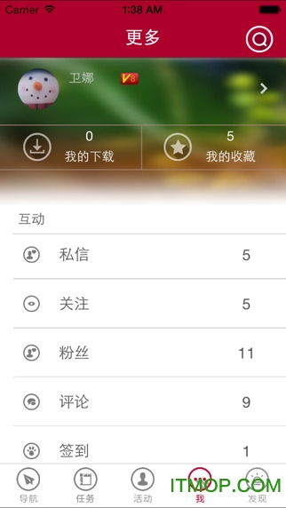 ̌W(xu)ԺiOS v1.2.6 iPhoneԽz 1