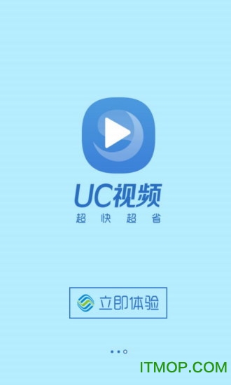 UC˰ v10.10.08 ׿ 2