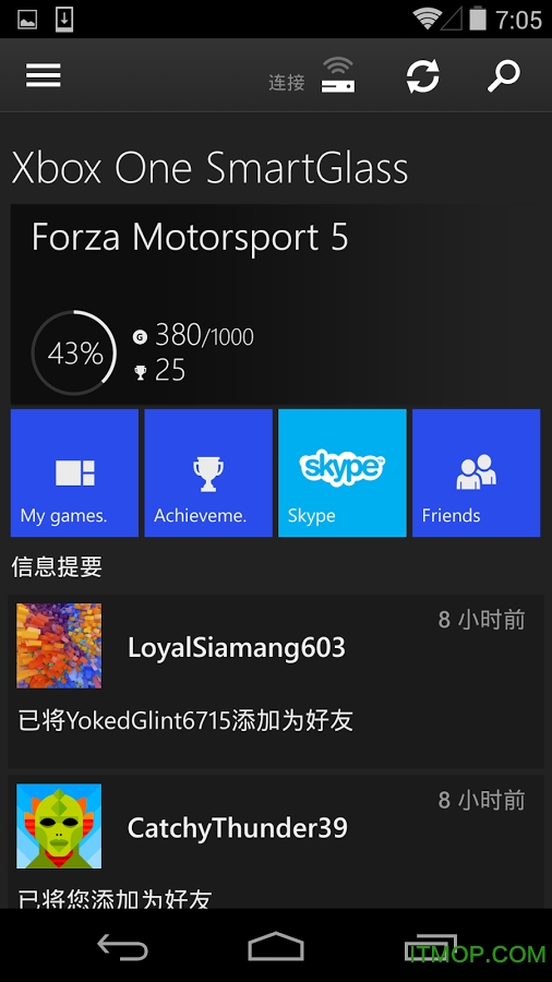 Xbox One SmartGlass v3.1606.0601 ׿ 1