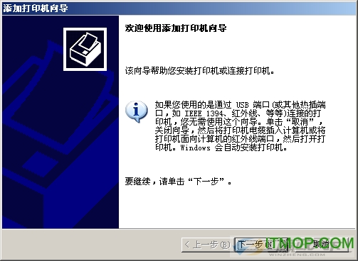 Acrobat PDFWriter 5 ӡ ٷѰ0