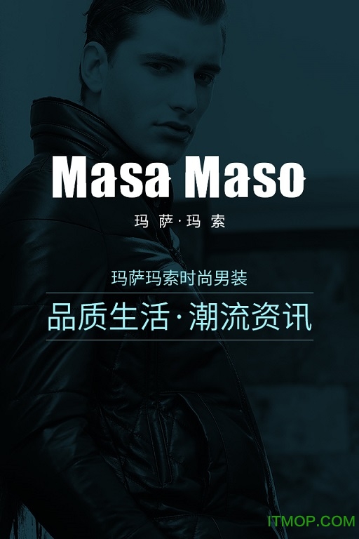 (Masa Maso) v1.1 ׿ 1