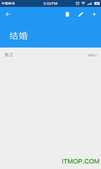 (Ǯ¼) v1.1.0 ׿2