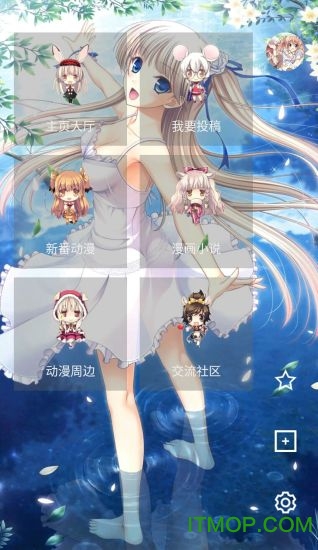 鶯app v1.0.19 ׿1