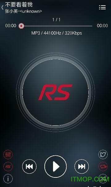 radsoneֲ v4.1.0 ׿ 0