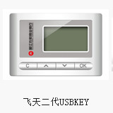 吴江农商行网银usbkey.itmop.com 吴江农商行网银usbkey.itmop.com