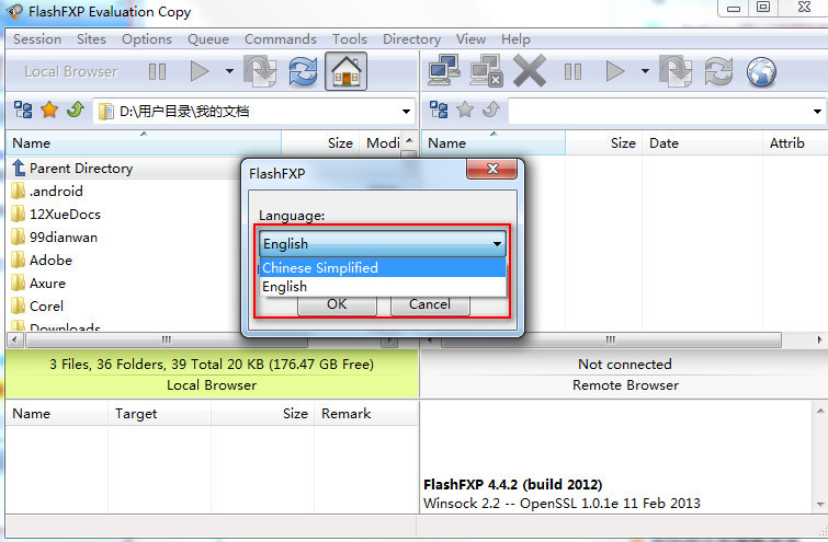 flashfxp破解版
