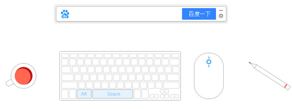 百度客户端