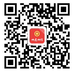 四进四信二维码 四进四信app