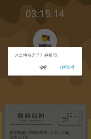 格里.jpg