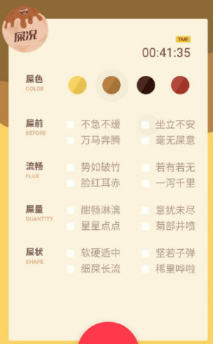 格里.jpg