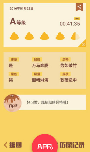 格里.jpg
