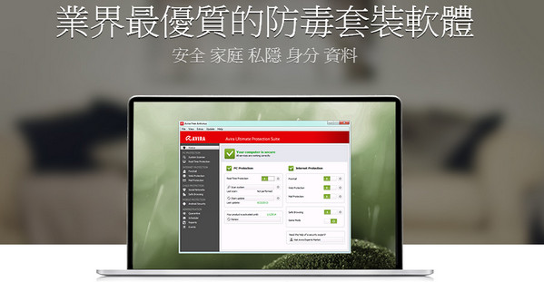 小红伞mac版 小红伞mac_itmop.com