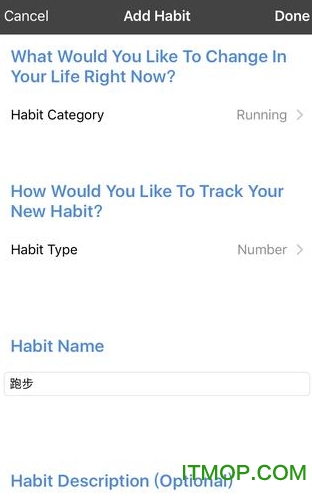 HabitBull v1.3.7 ׿ 3