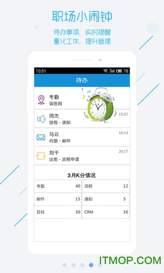 app v1.3.3 ׿ 2