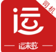 成都邵平物流