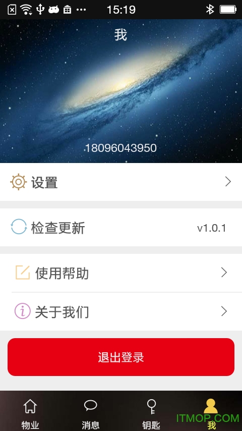 ǻapp v2.0 ׿ 0