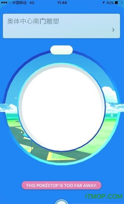 pokemon goƽ v0.145.0 ׿ 0