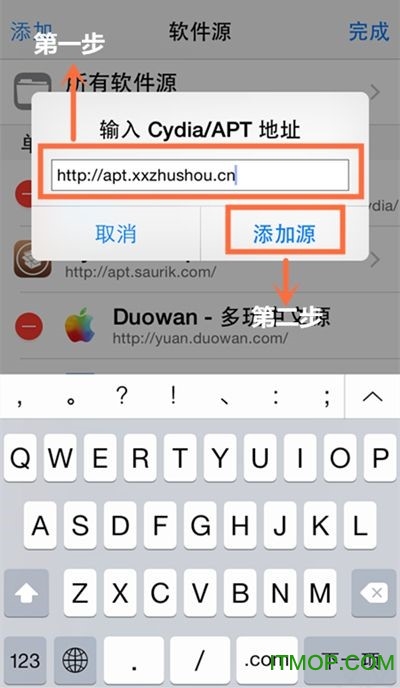 口袋妖怪go叉叉助手ios版.itmop.com