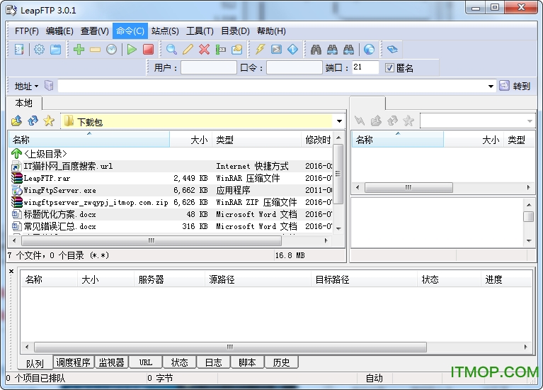 leapftpƽ v3.0.1.046 ر 0