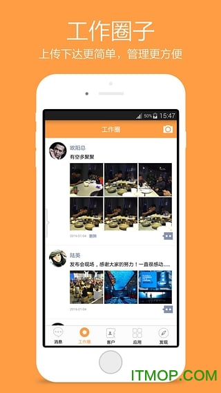 ùP^NƹPӛ v3.1.0 پW(wng)׿ 3