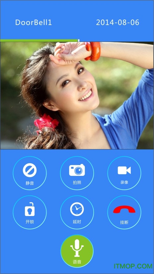 WIFI BELLֻ v4.3.12 ׿ 1