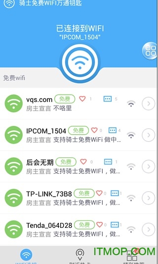 ʿWIFIͨԿ v3.5 ׿ 0