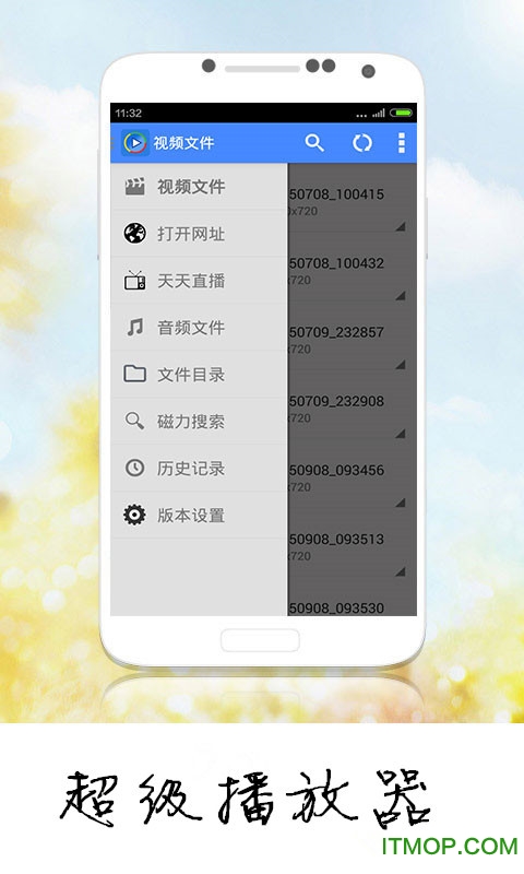 ϲ°汾 v1.9.0.0 ׿ 0