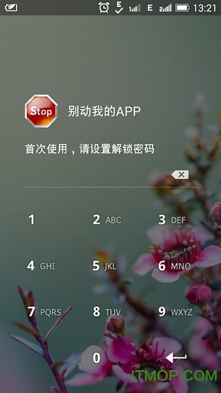 ҵAPP v6.13 ׿ 0