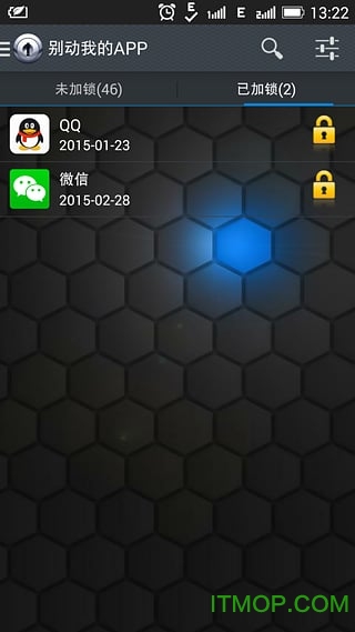 ҵAPP v6.13 ׿ 3