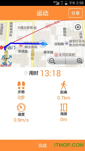 ˶app v2.8.1 °׿ 0