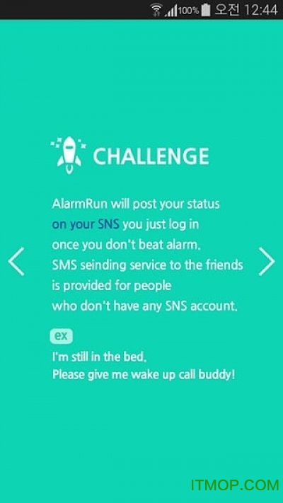 AlarmRun v0.0.4.8 ׿ 1