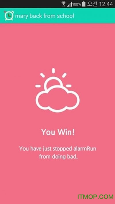 AlarmRun v0.0.4.8 ׿ 3