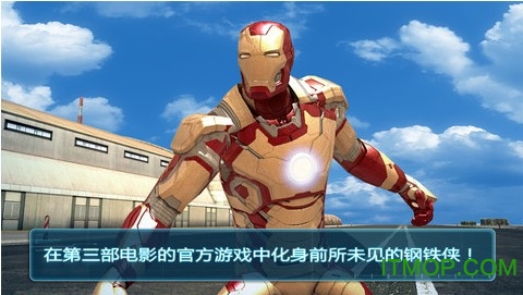 3(Iron Man 3) v1.0.0 ׿0