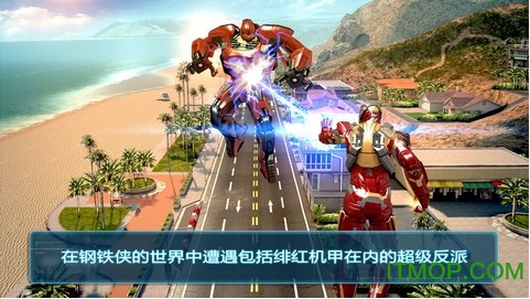 3ڴ(Iron Man 3) v1.6.9g ׿° 1