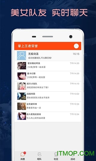 ҫ(羺) v1.5.0 ׿ 0