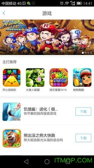 乾 v1.0.13.36 ׿ 1