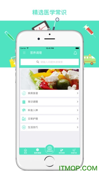 뽡ͻ v2.0.1 ׿ 0