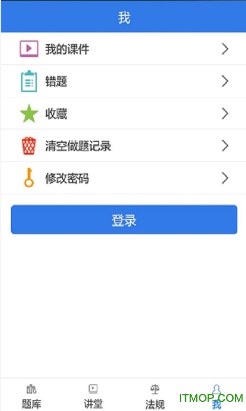 _(d)appO(png) v1.0.3 iPhone 0