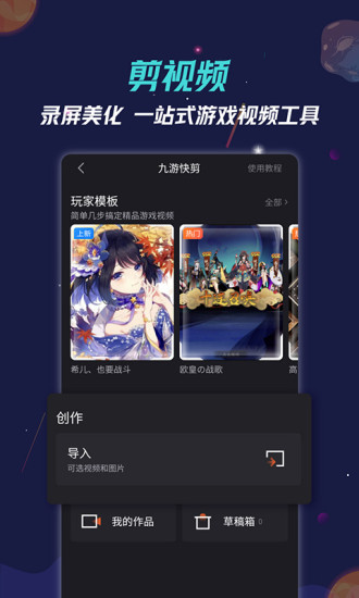 ϷĵԿͻ v7.9.8.4 ٷ 2