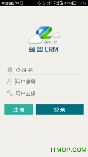 CRM v3.6.1 ׿3